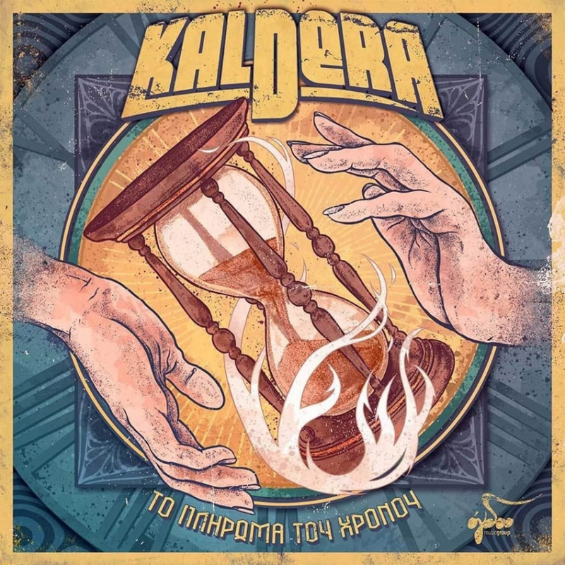 Kaldera - «Το Πλήρωμα του Χρόνου»